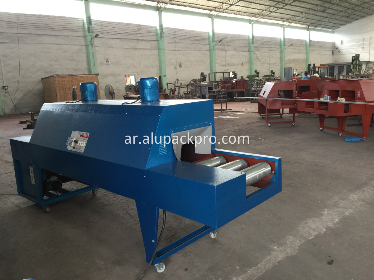 shrink pack machine
